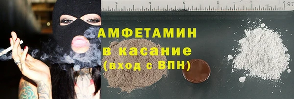 мдпв Верхний Тагил